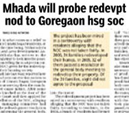 Mhada to probe